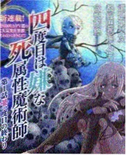 下饭综艺专题配图 生活观察类节目