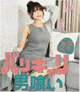 热度榜第六位剧集配图